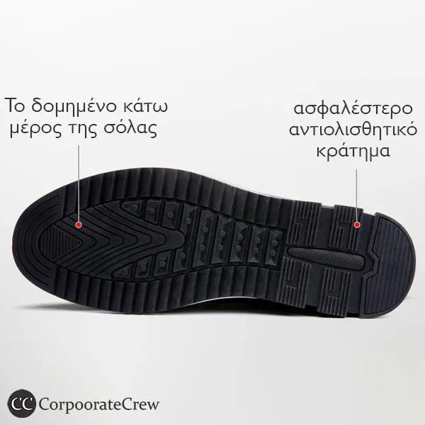 CORPORATECREW® - ΑΝΔΡΙΚΆ ΠΑΠΟΎΤΣΙΑ