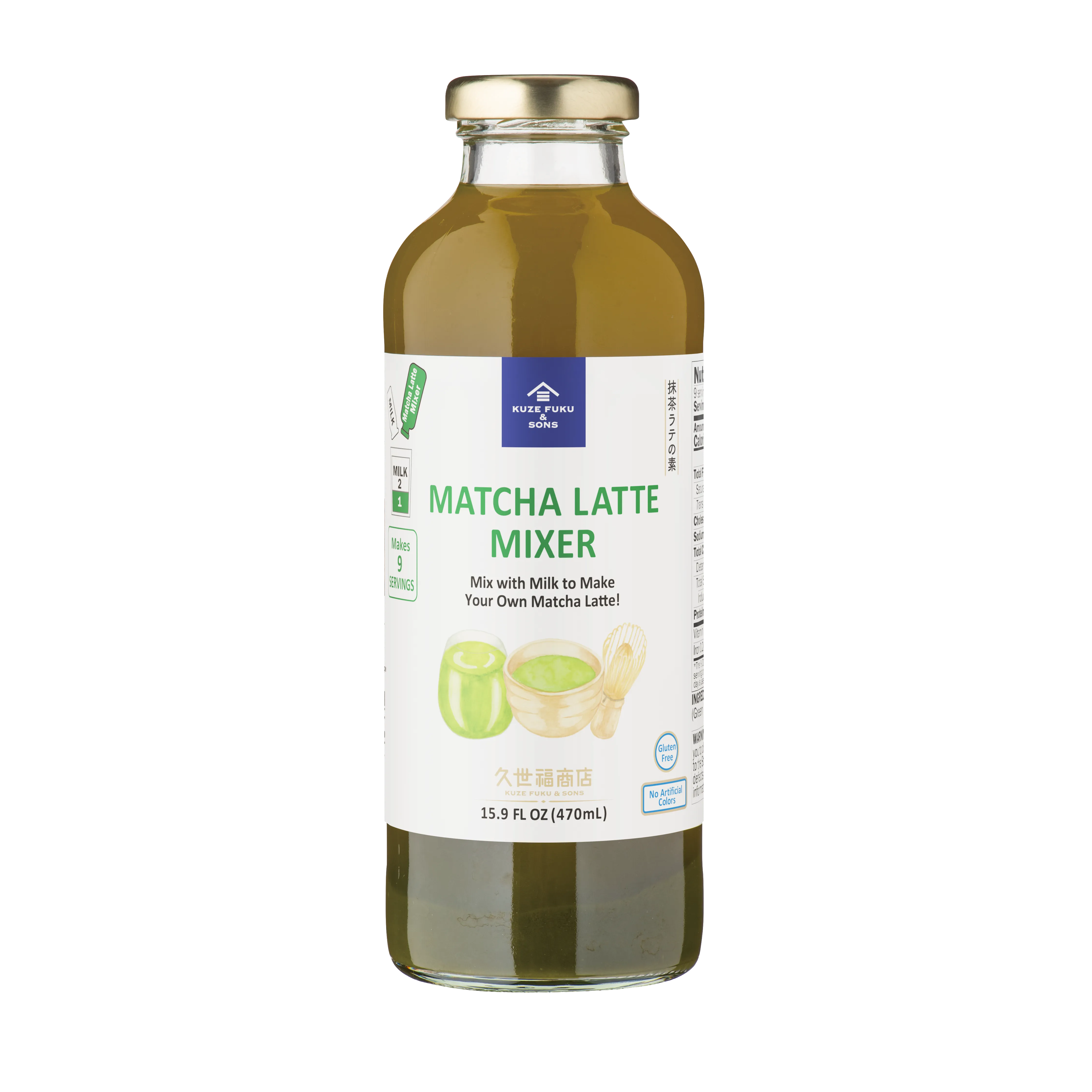 MATCHA LATTE MIXER 15.9 FL OZ