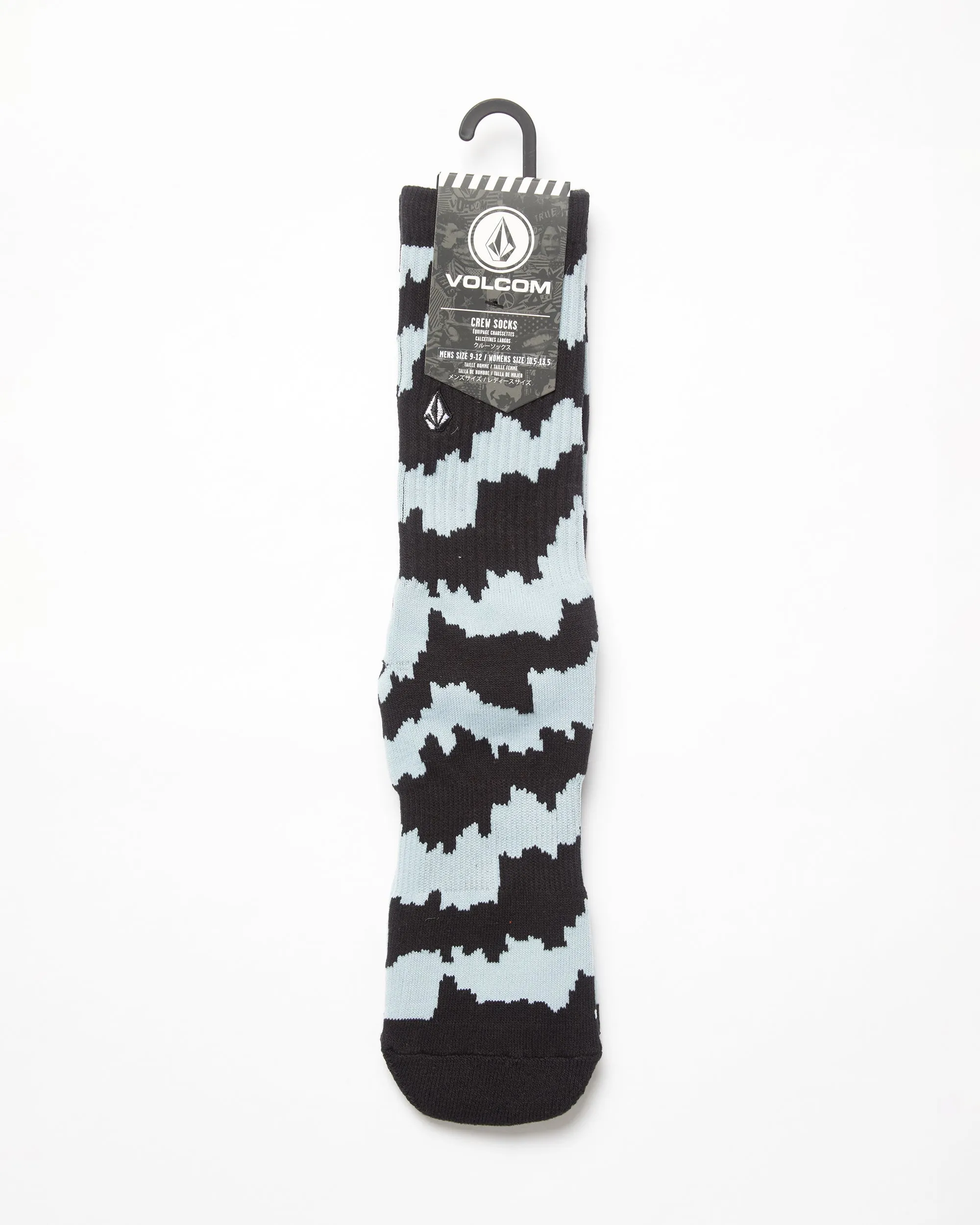 Multifarious Socks - CAROLINA BLUE