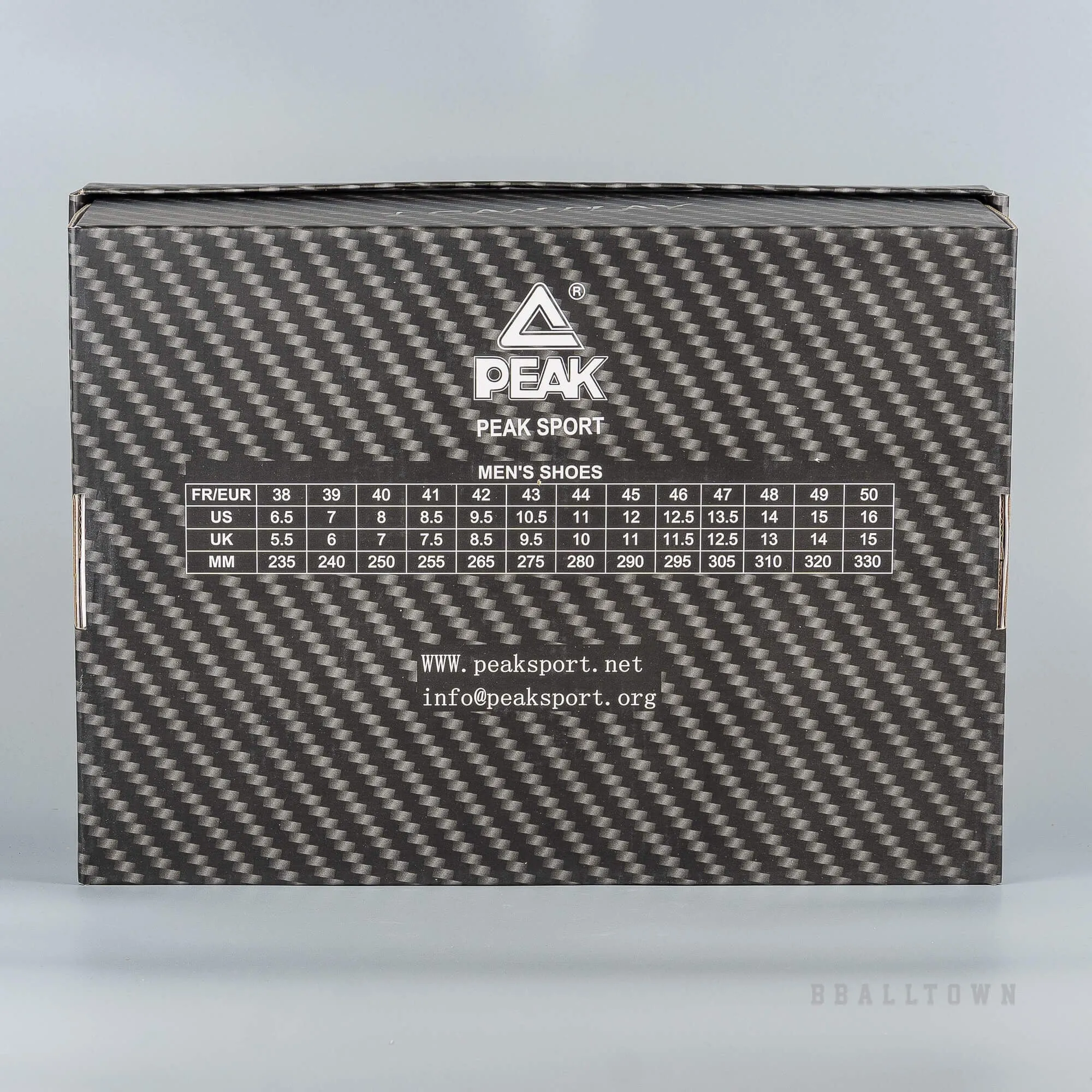 Peak Dwight Howard Dh4 White