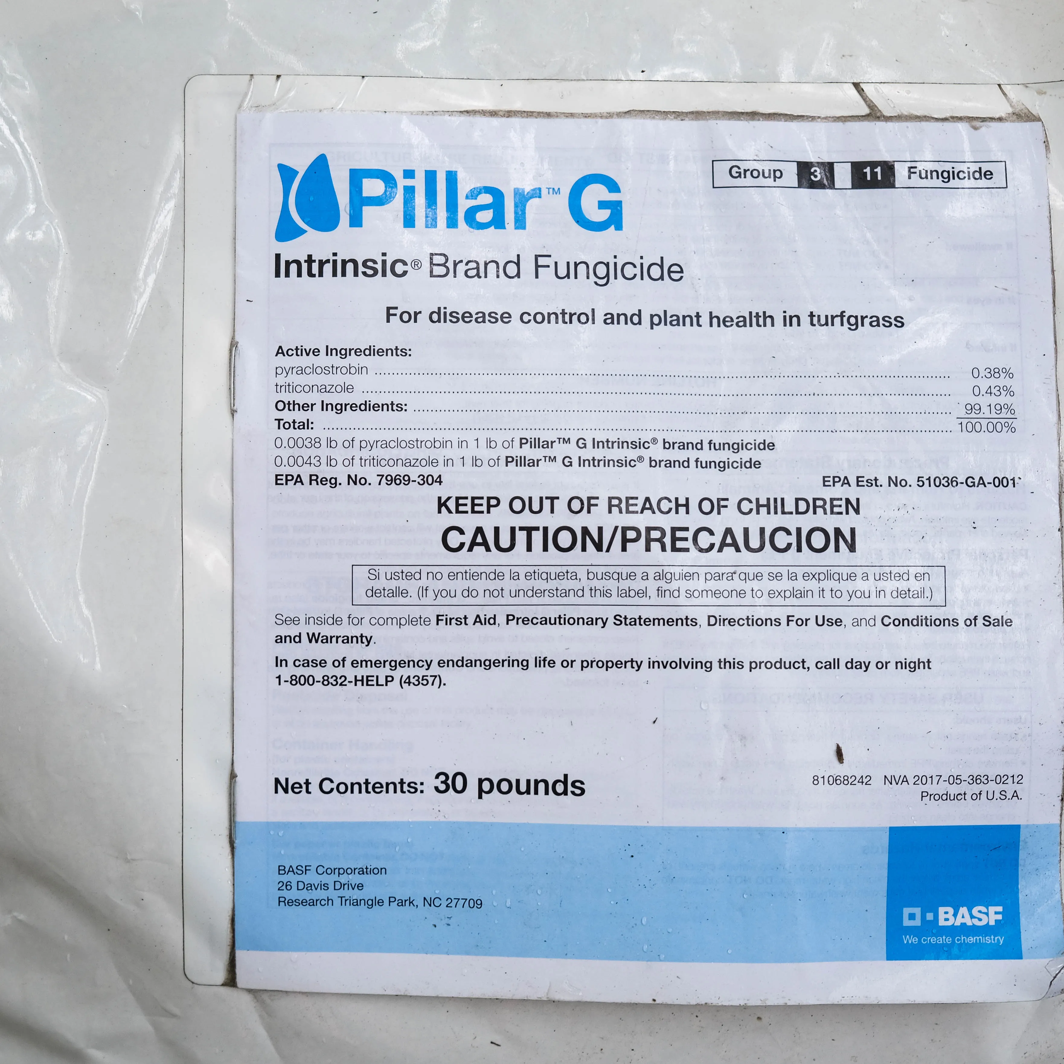 Pillar G Intrinsic Granular Fungicide
