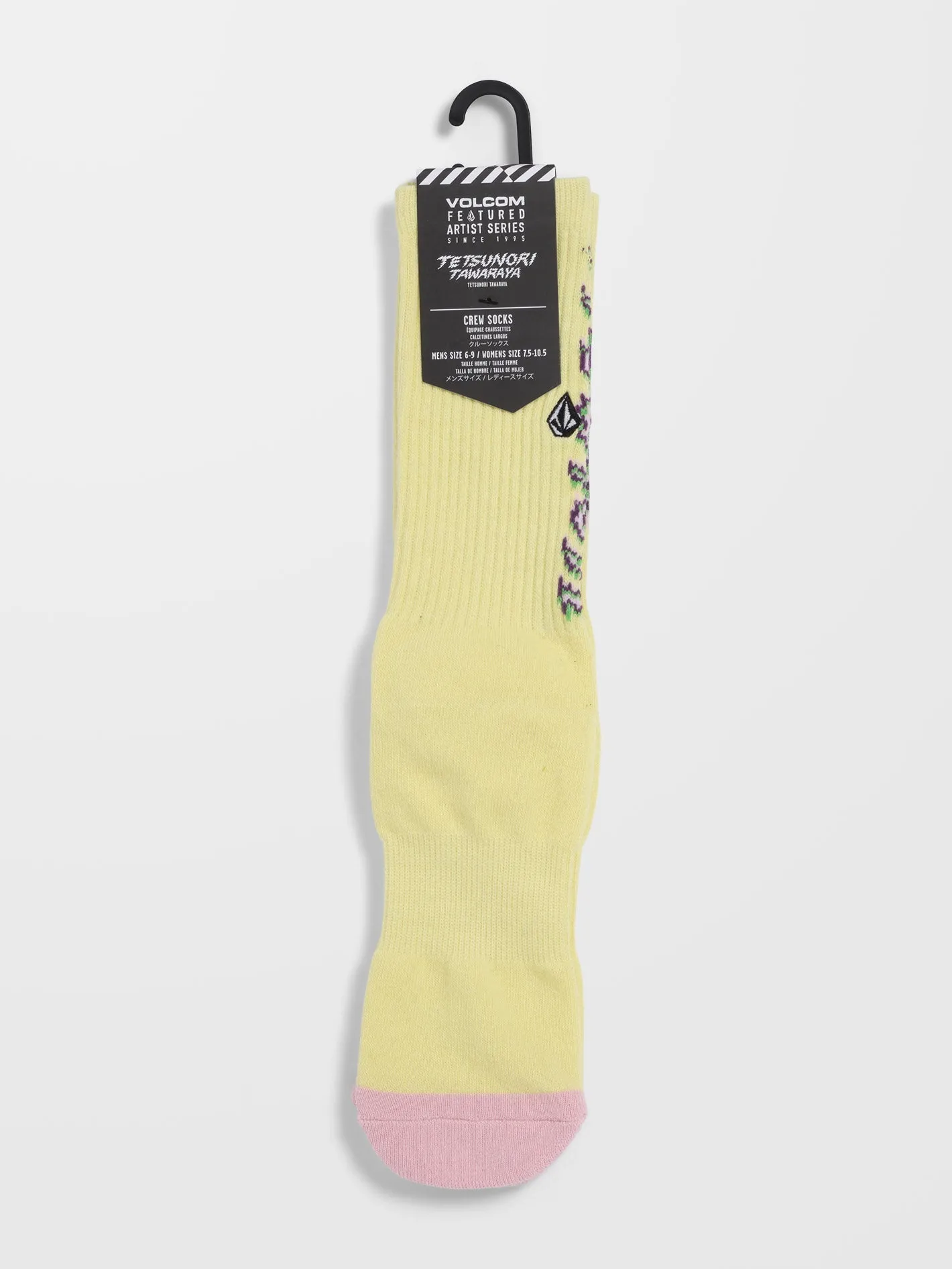Tetsunori Socks - AURA YELLOW